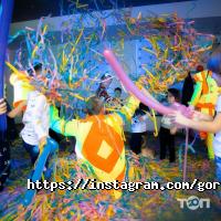 Організація свят GorodProshow фото