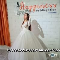 Happiness Wedding salon Алматы фото