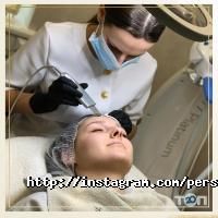 Persona, салон краси фото