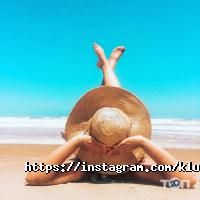 відгуки про Клуб Доступного Туризму фото