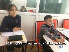 Курсы иностранных языков Aili фото