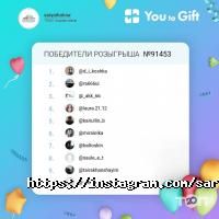ИП САРЫАРКА-ТУР Астана фото