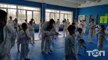 Пегас, клуб каратэ фото