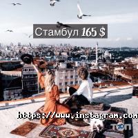 отзывы о Жара фото