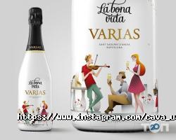 Паби та пивні заклади Cava фото