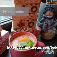 Boboti відгуки фото