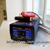 Forse, автомаркет фото