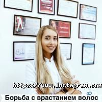 отзывы о Epil&Beauty фото