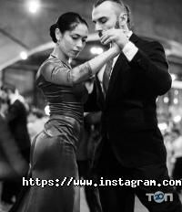 Milagro del Tango відгуки фото