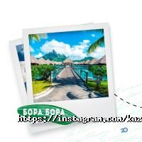 KAZNUR TRAVEL отзывы фото