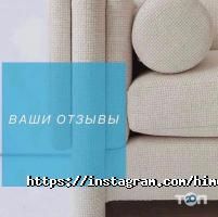 Выездная химчистка мебели и ковров фото