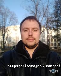 Інститут сімейної психології та консультування Харків фото