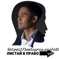 отзывы о Marketing Master фото