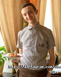 Шоті-парк, ресторан фото