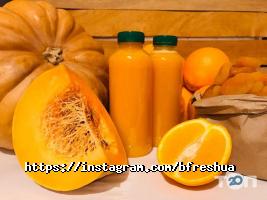 Супермаркети, продуктові магазини Bfresh фото