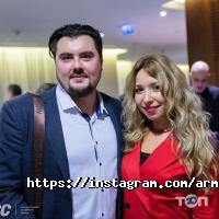 Armadum Lawyers Київ фото