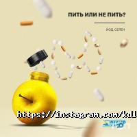 КДЛ ОЛИМП Алматы фото