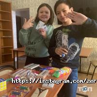 Центры развития ребенка ZERDE фото