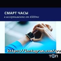 отзывы о Интернет-магазин фото