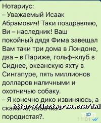 отзывы о Дельта-Консалтинг фото