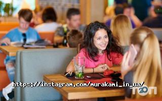 Муракамі Київ фото