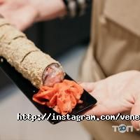 Venezia Одеса фото