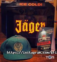 Irish Pub відгуки фото