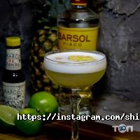 Шишка відгуки фото