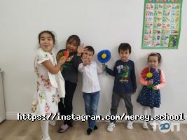 Astana Merey School фото