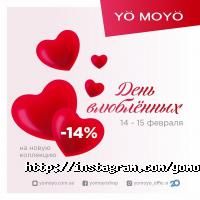 відгуки про Yo moyo фото