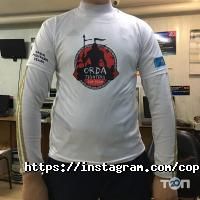 Рекламные, издательские, информационные услуги Copy Group фото