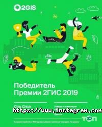 відгуки про Chic Chick фото