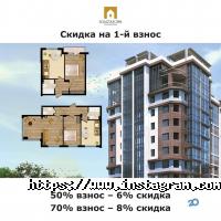 Золота Ера відгуки фото