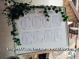 Оформление зала, доставка цветов Maridecor фото