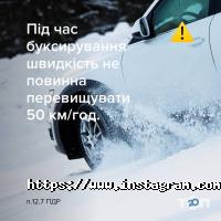 Региональный сервисный центр МВД отзывы фото
