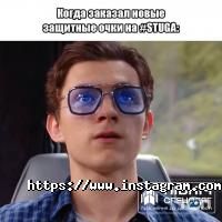 Магазини одягу та взуття Північ-Спецодяг фото