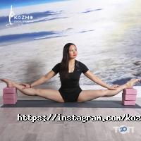 KOZMO Sport & Yoga Алматы фото