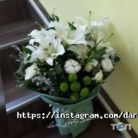 Дари цветы отзывы фото