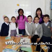 Курсы иностранных языков H3 Unlimited фото