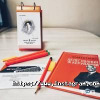 Mls group Запорожье фото