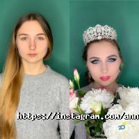 Фото, відео послуги Фотостудія Б'юті-фотостудія Анни Говорун фото