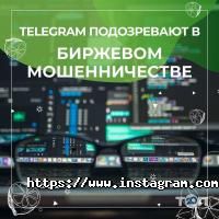 отзывы о 4 limes фото