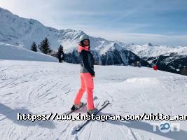 White Mandarin, магазин косметики фото