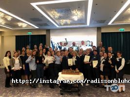 Radisson Blu Hotel, готель фото