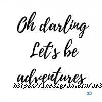 Туристичні агентства, екскурсії Astravel фото