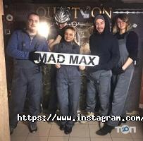 Quest On, квест-простір фото