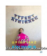 Pinatakz Астана фото