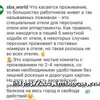 Seo-web studio Харків фото