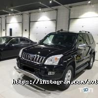 Avtosvet.kz отзывы фото