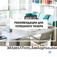 GoldenWeb відгуки фото